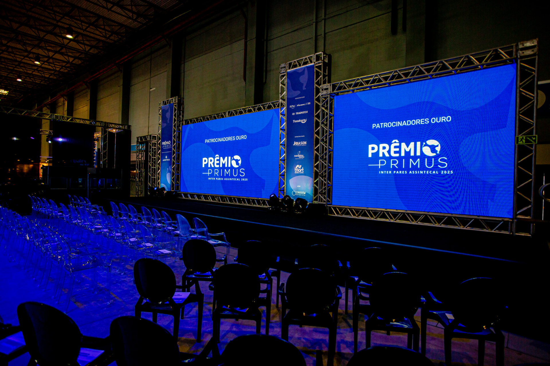 Prêmio PRIMUS, imagem 2